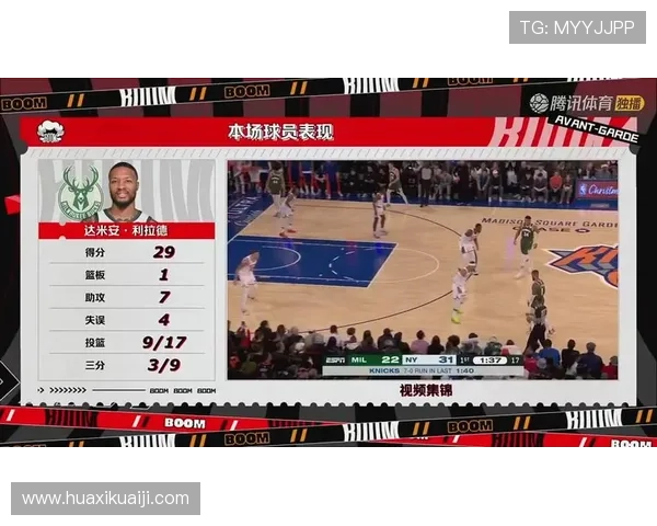 乐球直播无插件腾讯体育直通