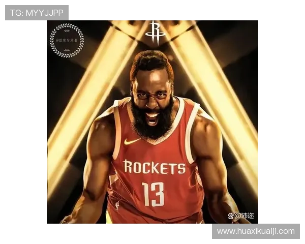 火箭盼哈登回归拟五换一交易方案